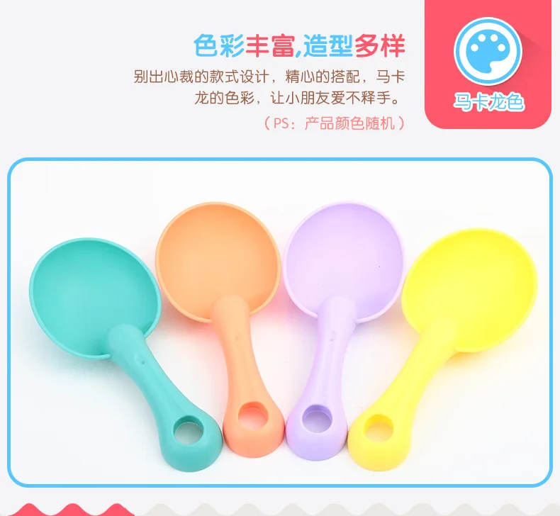 Мягкие игрушки для пляжа Silcone, 3 штуки, пляжный бассейн