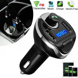 Bluetooth fm-передатчик автомобильные видеоплееры fm-передатчик беспроводной Автомобильный MP3-плеер радио USB зарядное устройство адаптер