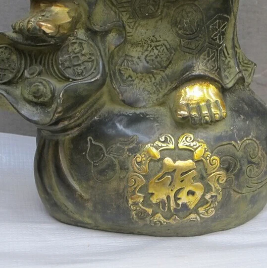 413+++ 1" Dragon Year providential Bronze Pelycosaur Dragon Buddah Статуэтка Майтрейя