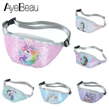 Единорог живота банан бум бедра нагрудный пояс поясная сумка для детей девочка ребенок Женщины Поясная Сумка Женский мешок Murse кошелек почечный пояс