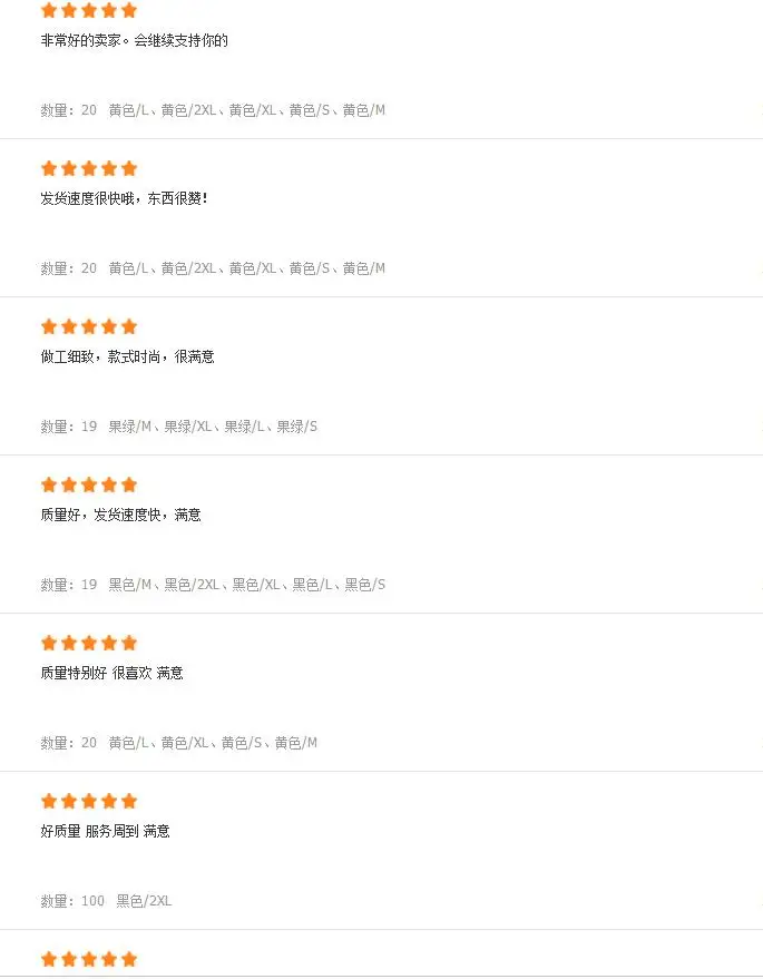 QQ截图20191126112004