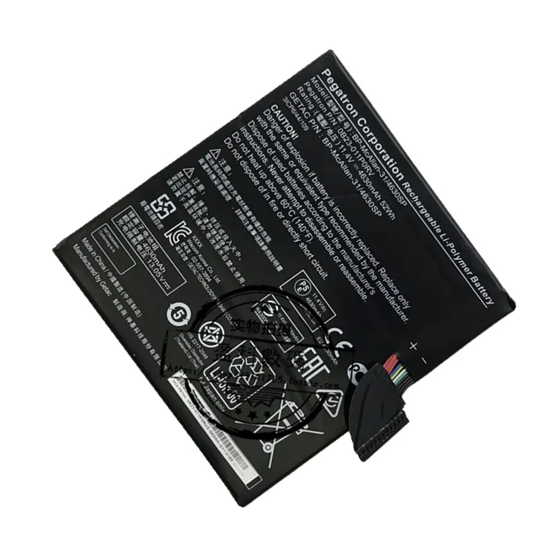 Подлинный Аккумулятор для 0B23-011P0RV BP-McAllan-31/4630SP 11,4 V 4630MAH