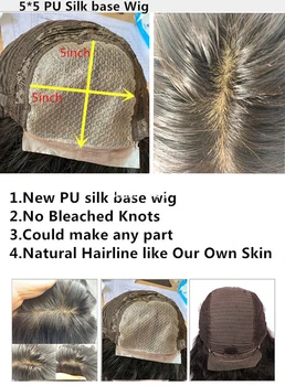 5X5 pu silk base