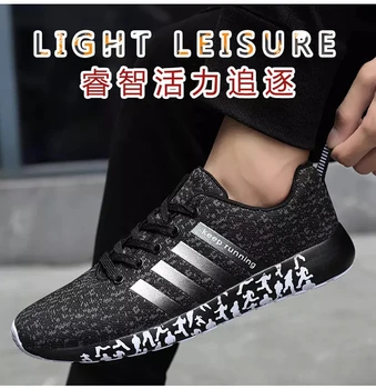 

2019 New Staly Cheap Running Shoes For Men Comfortable Sport Shoes Outdoor Athletic Sneaker Zapatillas Hombre Fitness Footwear