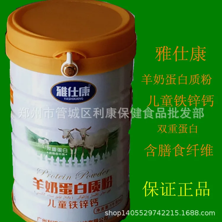 38e1367bc47bf5762112921128ef05