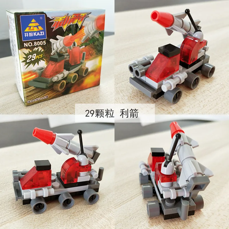 主图_6205091516_585233079