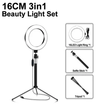

20cm LED ring light with tripod stand USB ringlight Selfie stick ring lights makeup light ring with set lighting fill righ