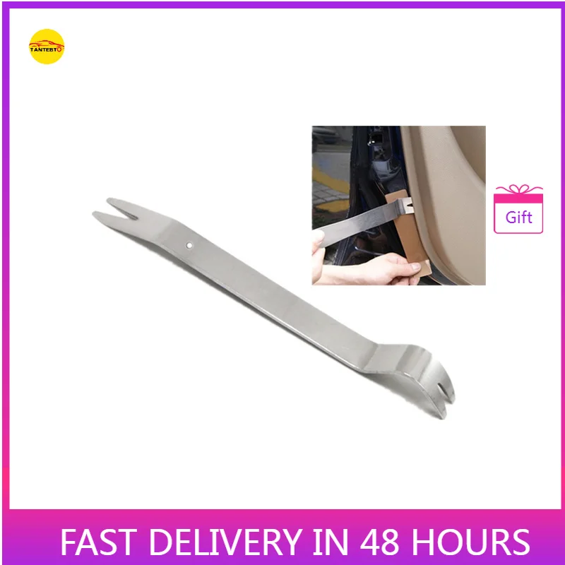 

Car Audio Stainless Steel Door Panel Disassembly Tool Auto Repair
