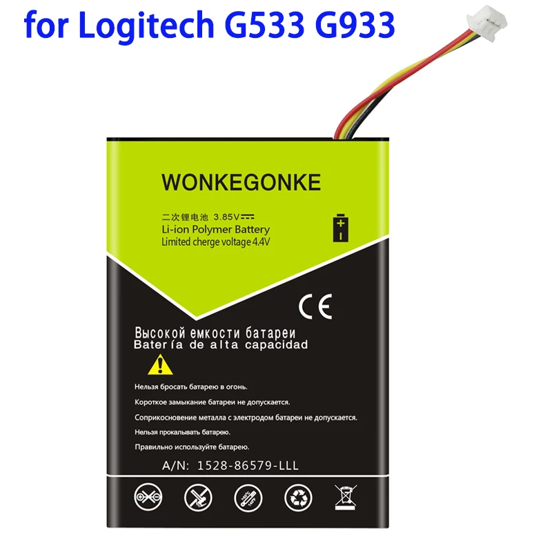 WONKEGONKE 2000 мАч 533-000132 для Logitech G533 G933 аккумулятор G533S G933S | Мобильные телефоны и
