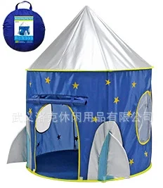 Детский шатер шар бассейн палатка-Типи детские игры для младенцев Игровая палатка дом Teepee Ballenbak Fun забавные интересные зоны игровая комната - Цвет: Toy Tent