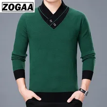 ZOGAA, Осень-зима, мужской свитер, мужской, двойной воротник, вязаный, пуловер, Повседневный, хлопок, v-образный вырез, пэчворк, свитер, теплый, облегающий, топы