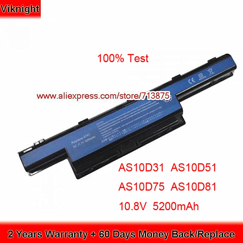 Высокое качество AS10D31 Packard Bell Easynote Батарея для acer Aspire 4741 5741 c5750 AS10D41 AS10D51 AS10D75 AS10D61 LM81 AS10D71