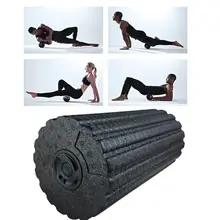 Электрический перезаряжаемый вибрирующий роликовый массажер для йоги, фитнес-массажер для облегчения боли в мышцах