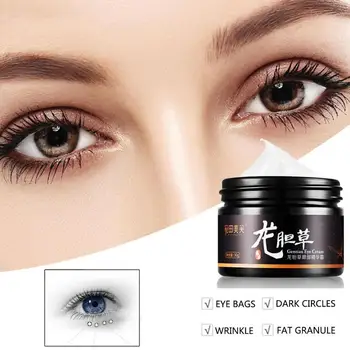 

30g Natural Plant Gentian Grass Eye Cream Firming Bright Smooth Removes Dark Circles Fat Granules Anti-Wrinkle Essence Skin Care