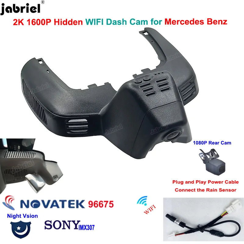 

Видеорегистратор автомобильный 2K 1600P, видеорегистратор для Mercedes Benz GLE 350, 400, 450, 500, 43, 53, 63 GLE w167, c292, GLS, x166, 2019-2021