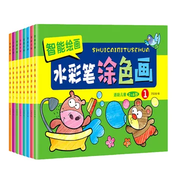 

8 Books Set New Cute Coloring Book For Children Kids Adult Relieve Stress Kill Time Graffiti Painting Drawing Art Book ages 3-6