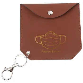 

1Pc Mask Storage Bag Reusable Mask Storage Case PU Leather Mask Pouch Container