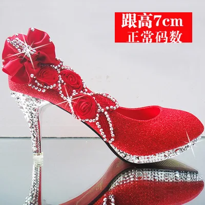 Свадебные туфли; блестящая Великолепная Свадебная обувь для вечеринки; женская обувь на высоком каблуке с кристаллами; пикантные женские туфли-лодочки; серебристая Свадебная обувь - Цвет: Неоновый жёлтый