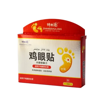 

5pcs Foot Care Stickers Medical Plaster Chicken Eye Corns Patches Medical Plaster Foot Corn Removal Heel Sticker Foot Pad TK