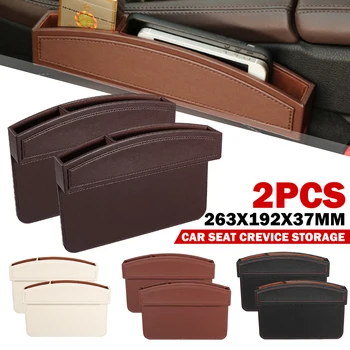 

2pcs/1pc Car Crevice Storage Box Phone wallet card Organizers Console Filler Side Pocket Stowing Tidying PU Leather