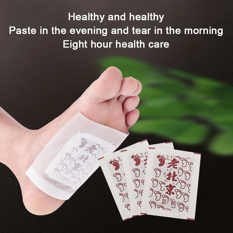 25 шт. имбирный Восстанавливающий детоксикационный пластырь для - Цена: 49,46 руб.