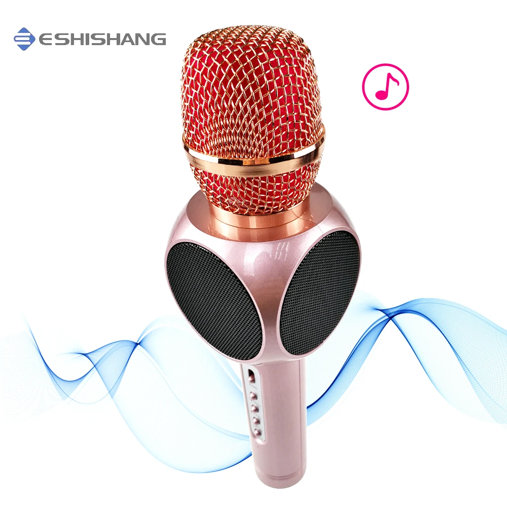 Караоке микрофон, беспроводной Bluetooth радио студийная запись(с двумя динамиками) ручной микрофон для huawei Xiaomi iPhone samsung