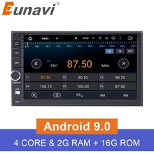 Eunavi 7 ''2G ram Android 9,0 Универсальный автомобильный аудио стерео gps навигатор двойной 2 Din 1024*600 HD Автомобильный Радио мультимедийный плеер