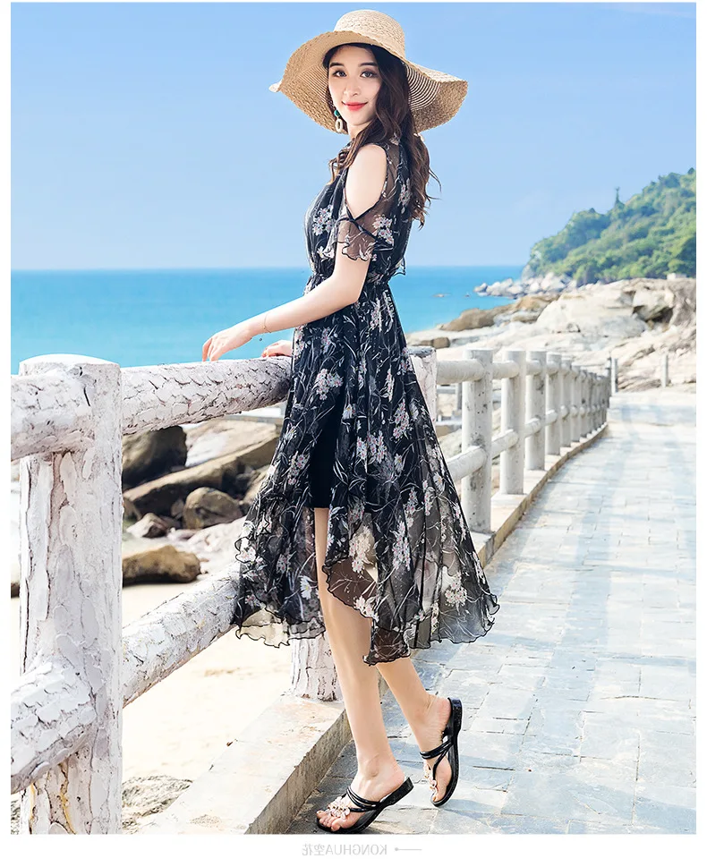 10619175838_1008355497