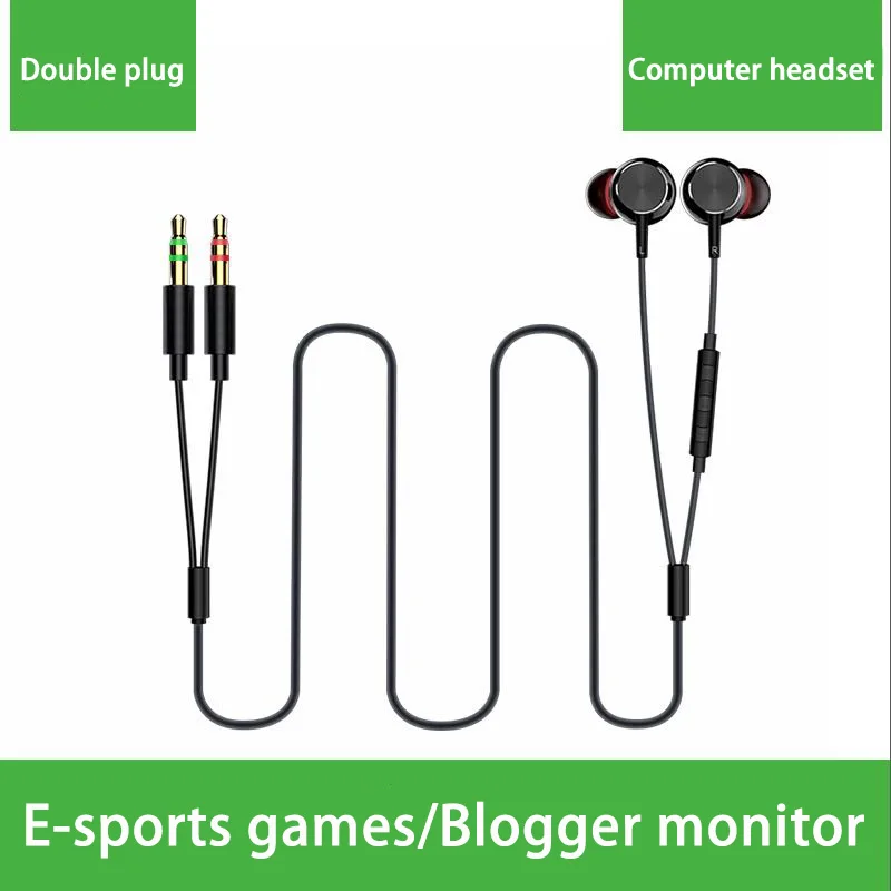 Computer headset with microphone 3m in ear gaming gaming dedicated monitor live desktop extension headset laptop dual plug wired