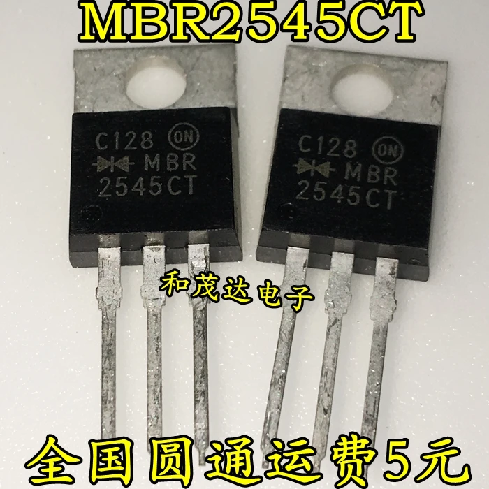 10 шт./лот MBR2545CT TO-220 45V25A