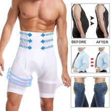 Для мужчин s для похудения Высокая Талия Shaper ABS Abdo мужская майка компрессионная Мужская корректирующая одежда