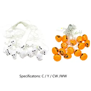 

Halloween Smiley Pumpkin Skull String Light Curtain LED 8 Modes Home Decor