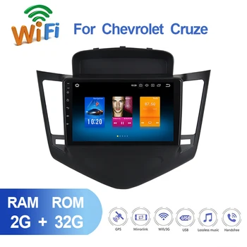 

2G+32G Android 9.1 Car Multimedia Video Player For Chevrolet Cruze 2009 2010 2011 2012 2013 2014 Radio Stereo Navigation GPS