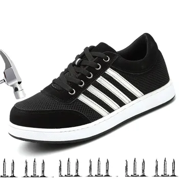 

Men's Spring And Summer Light Breathable Safety Work Shoes Steel Toe Cap Safety Boots Protective Boots Indestructible Shoes