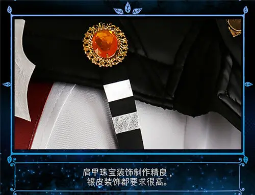 Аниме одежда FF14 Y'shtola боевой белый костюм косплей костюм хвост Полный наборы A