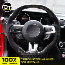 Настоящее углеродное волокно настраиваемое Рулевое колесо для ford mustang Замена авто аксессуары Подходит для mustang