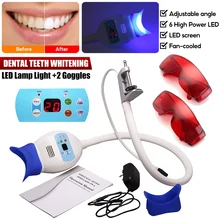 Bonne qualité nouvelle LED dentaire lampe blanchiment accélérateur système utiliser chaise dentaire blanchiment des dents Machine lumière blanche + 2 lunettes