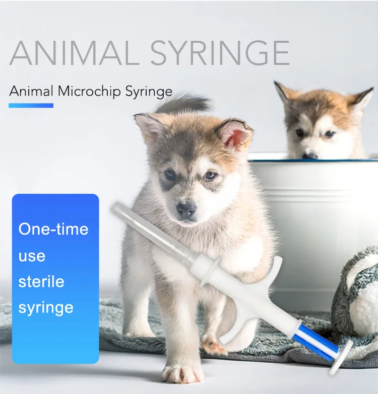 1.25x7mm animal microchip syringe (8)