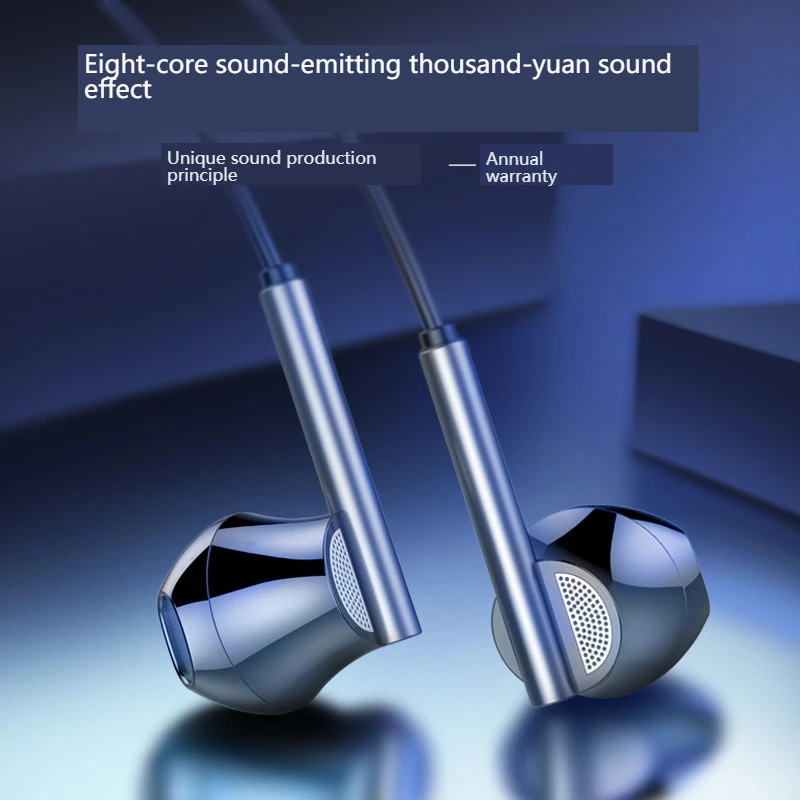 

Wired Headset Semi-In-Ear Headphone Stereo Effect K Song Earphone Eight-Core Voice Earplug Earpiece Noise Reduction For Phone