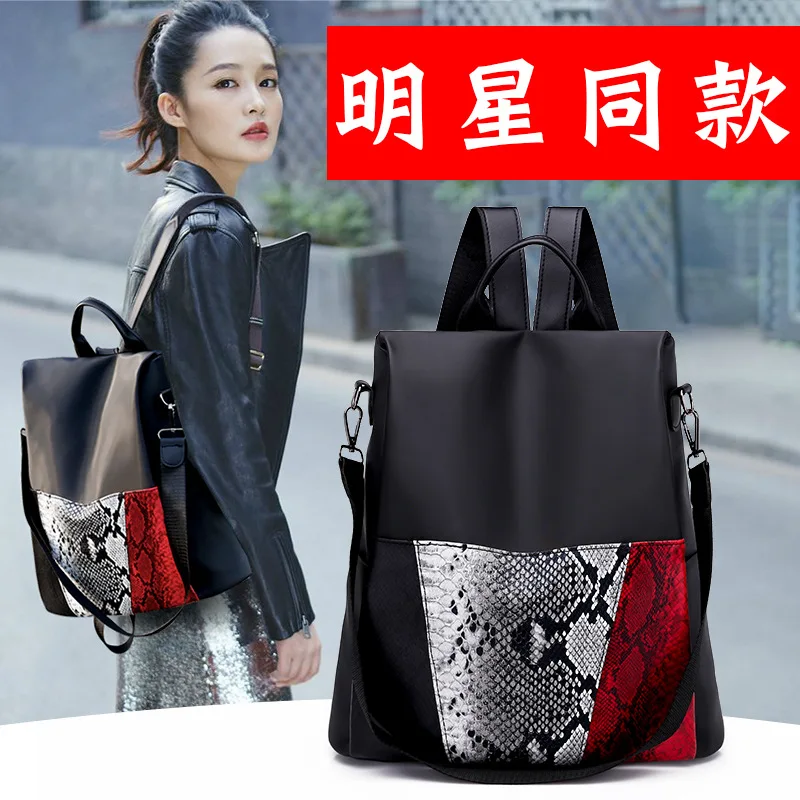 

Backpack Women's 2019 New Style Oxford Cloth Fashion Korean-style School Bag WOMEN'S Bag Versatile Fashion Backpack