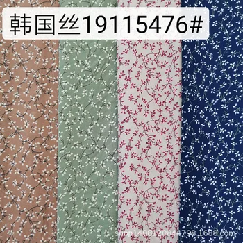 

Spring South Korean chiffon Printed Hipster Fabric Soft Non-transparent Top Grade Fashion Clothing Fabric