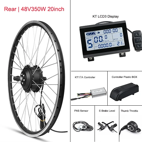 KIT-Rear-48V 20in MXUS E велосипед комплект заднее колесо мотор передний 36 в 48 в 350 Вт комплект для переоборудования электрического велосипеда концентратор бесщеточный контроллер с дисплеем KT LCD3 - Цвет: KIT-Rear-48V 20in