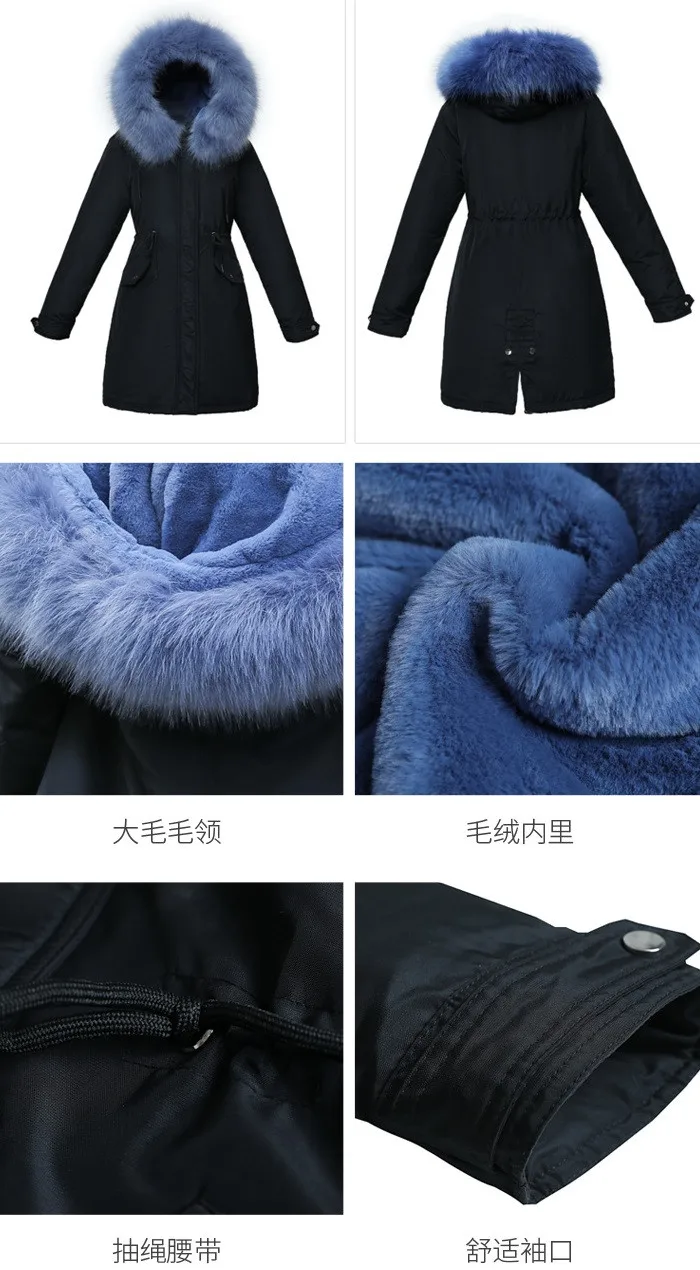 Большие размеры, M-6XL, пуховое хлопковое пальто, парки, женская утепленная верхняя одежда с капюшоном, новинка, Длинная зимняя куртка с меховым воротником, пальто из овечьей шерсти