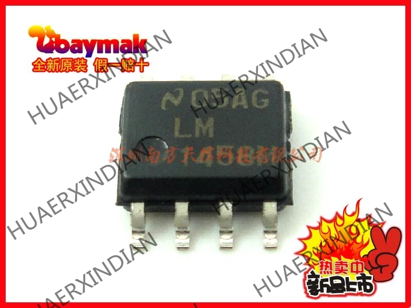 10 шт. и LM1458 LM1458M LM1458MX SOP8