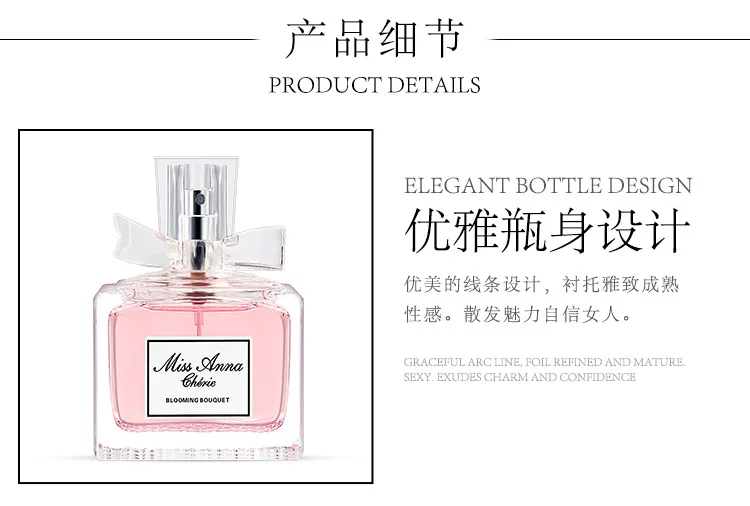 2 типа 50 мл Женская бутылка стеклянный парфюмированный цветочный аромат спрей для тела Parfum стойкий ароматический водный жидкий антиперспирант