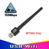 Kebidu 150Mbps USB Wifi Adapter Wireless Network Card With 2dBi Antenna for Digital Receiver TV Box Support MT7601 Chip PC ► Photo 2/6