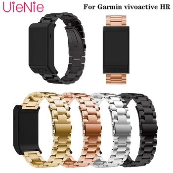 

For Garmin vivoactive HR Slingshot Three Bead Buckle Strap For Garmin vivoactive HR Smart Watch Stainless Steel Metal Wristband