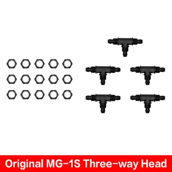 

Original MG-1S Three-way Head for DJI MG-1S Agriculture Industry RC Drone Repalcement Parts