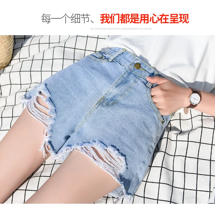 359# черные и белые джинсовые шорты с рисунком для фотосессии, женские летние шорты в Корейском стиле для студентов с высокой талией, нестандартные шорты с дырками