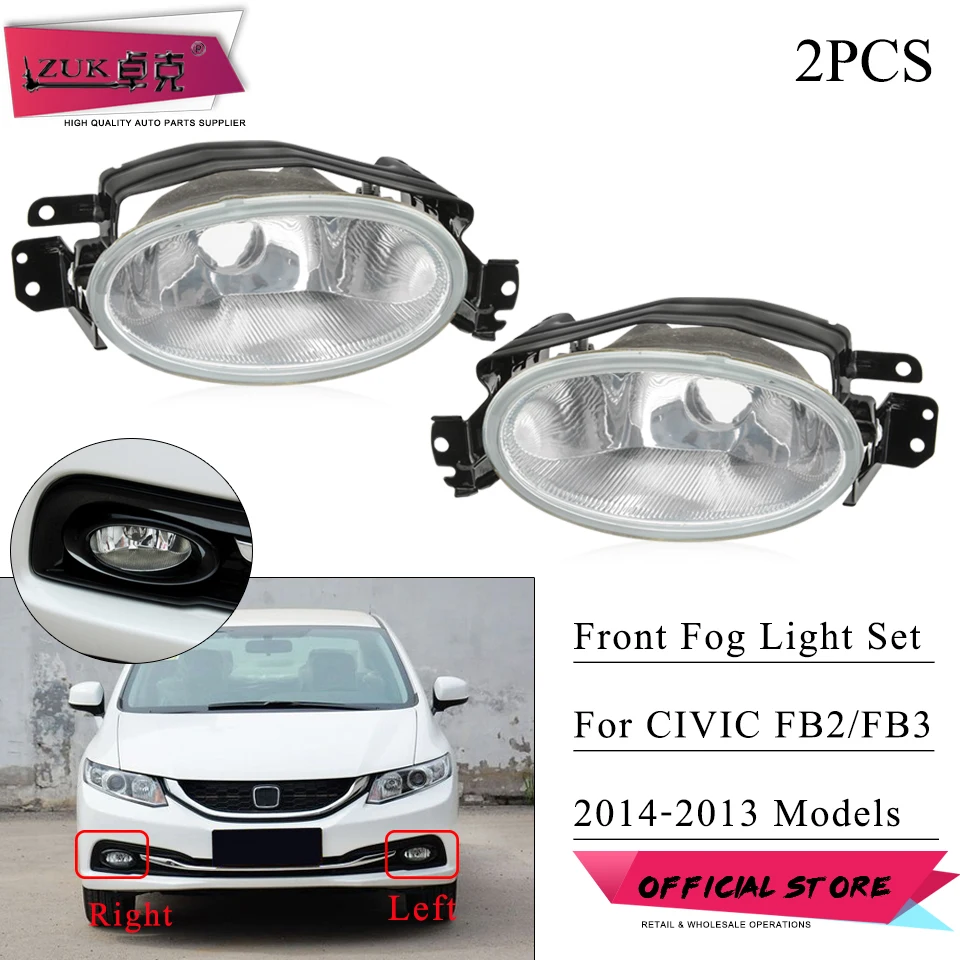 

ZUK 2 шт. для HONDA CIVIC 2014 2015 FB2 передний бампер противотумансветильник ры дальсветильник света отражатель противотумансветильник стеклянные линзы алюминиевая чаша
